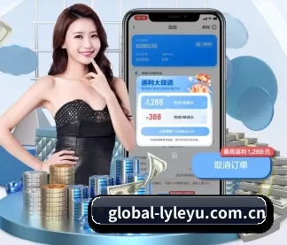 专业赛事服务, 为你而来(leyu)